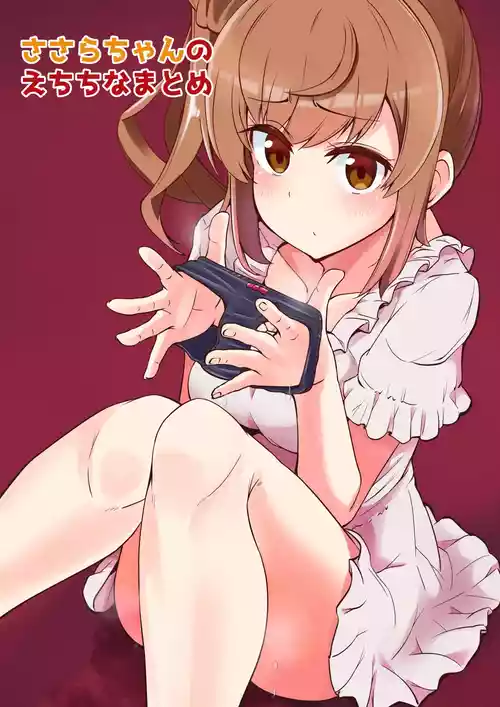 Download Sasara-chan no Echichi na Matome