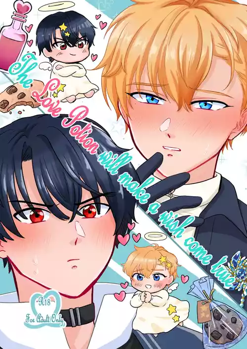 [garnish (Kuwae Sashimi)] The Love Potion will make a wish come true (Mahoutsukai no Yakusoku) [Digital]