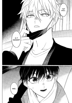 Page 14 of Never say, Give up!