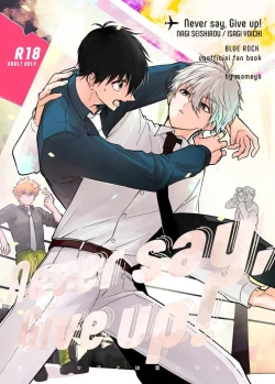 Page 1 of Never say, Give up!