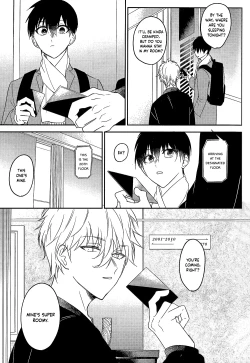 Page 21 of Never say, Give up!