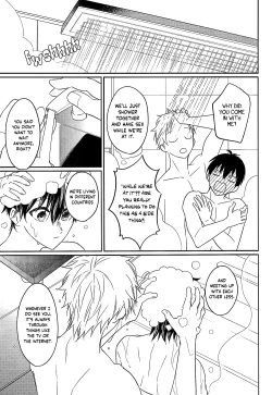 Page 25 of Never say, Give up!