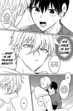 Page 17 of Lucky Break