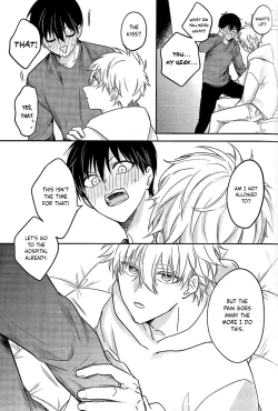 Page 20 of Lucky Break