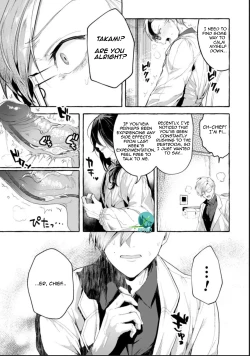 Page 10 of Ishiki Takai-kei Insei Shokushu Shidou Ochiyuku Pride. Vol. 2 | Proud Student Broken by Tentacles