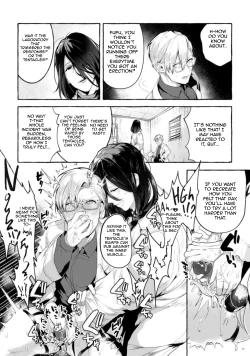 Page 14 of Ishiki Takai-kei Insei Shokushu Shidou Ochiyuku Pride. Vol. 2 | Proud Student Broken by Tentacles