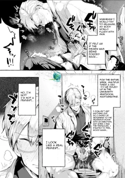 Page 6 of Ishiki Takai-kei Insei Shokushu Shidou Ochiyuku Pride. Vol. 2 | Proud Student Broken by Tentacles