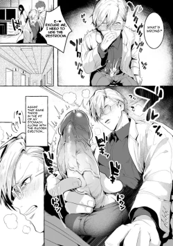 Page 8 of Ishiki Takai-kei Insei Shokushu Shidou Ochiyuku Pride. Vol. 2 | Proud Student Broken by Tentacles