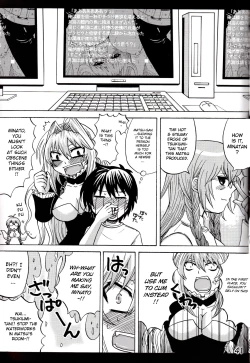 Page 40 of Ikuhisashiku - Honey Bump Sekirei Compilation Book