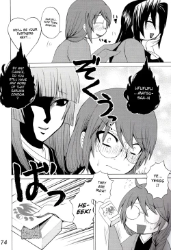 Page 73 of Ikuhisashiku - Honey Bump Sekirei Compilation Book