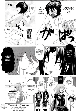Page 75 of Ikuhisashiku - Honey Bump Sekirei Compilation Book