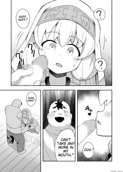 Page 29 of Seijo no Naisho no Ichikagetsu 1