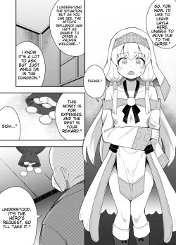 Page 9 of Seijo no Naisho no Ichikagetsu 1