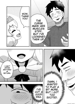 Page 23 of The Saint's Secret Month 2