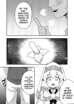 Page 24 of The Saint's Secret Month 2