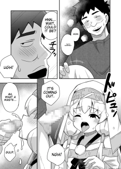 Page 4 of Seijo no Naisho no Ichikagetsu 3