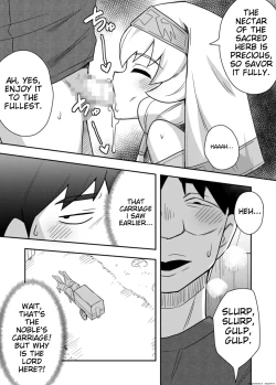 Page 5 of Seijo no Naisho no Ichikagetsu 3