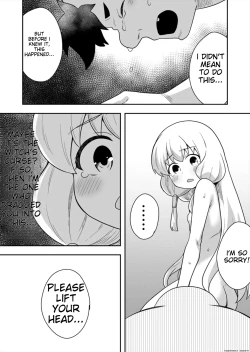 Page 20 of Seijo no Naisho no Ichikagetsu 4