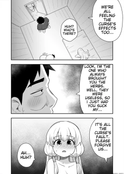 Page 22 of Seijo no Naisho no Ichikagetsu 4