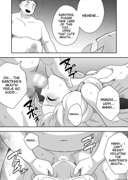 Page 24 of Seijo no Naisho no Ichikagetsu 4