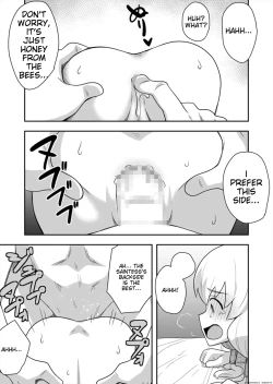 Page 29 of Seijo no Naisho no Ichikagetsu 4