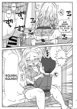 Page 12 of Gakkou wa Onna Kyoushi o Haramaseru Basho