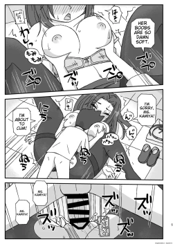 Page 4 of Gakkou wa Onna Kyoushi o Haramaseru Basho