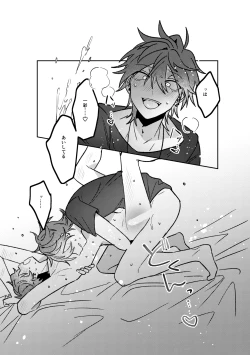 Page 26 of Oazuke Bathroom