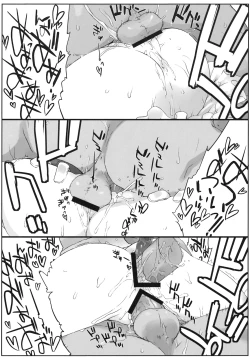 Page 9 of APF Angel Phantom Fuck!!