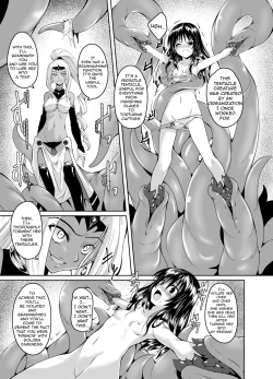 Page 4 of Mikan to Shokushu to Bougyaku to | Mikan and Tentacles and Tyranny