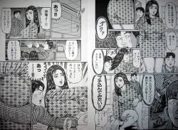 Page 73 of Kyonyuu Oku-sama wa Inran Zakari