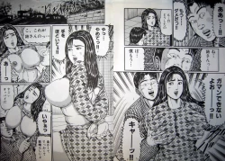 Page 74 of Kyonyuu Oku-sama wa Inran Zakari