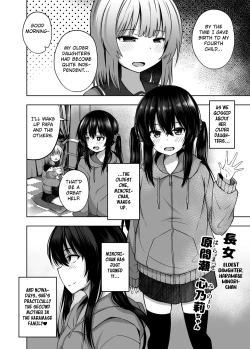 Page 21 of OYAKODE SHO●●SEI DE NINSHIN SHITE AKACHAN UNJAIMASHITA. - Element●ry school childbirth | My Mama and I gave Birth While I was in Elementary School!