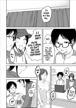 Page 14 of Uenozumi Dai 12 wa | Ueno-kun Has Been Developed Chapter 12