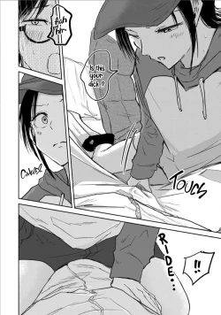 Page 16 of Uenozumi Dai 12 wa | Ueno-kun Has Been Developed Chapter 12