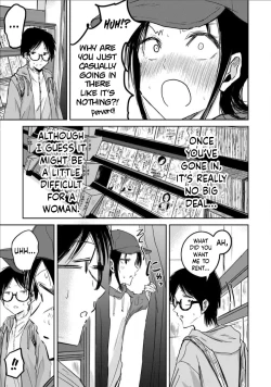 Page 3 of Uenozumi Dai 12 wa | Ueno-kun Has Been Developed Chapter 12