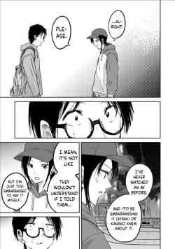 Page 7 of Uenozumi Dai 12 wa | Ueno-kun Has Been Developed Chapter 12