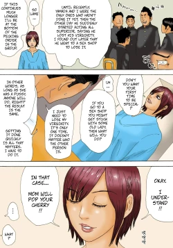 Page 9 of Mottainai! | What a Waste!