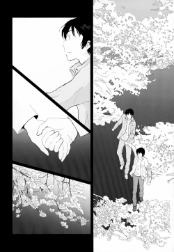 Page 27 of Sairoku-shuu 2