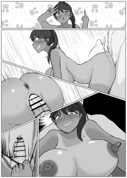 Page 25 of Nuke teru kanojo ga nukeru bitchi ni natteta hanashi