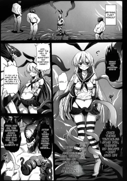 Page 3 of Akuochi Shimakaze