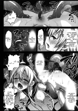 Page 8 of Akuochi Shimakaze