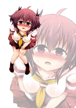 Page 12 of Mika ni Harassment - An Unperverted World: Continuation