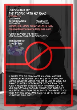 Page 38 of Mei to Himatsubushi | Killing Time with my Niece