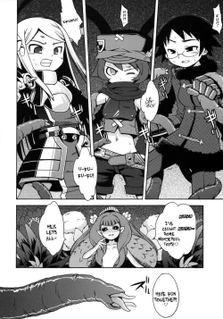 Page 19 of Sekaiju no Anone 2