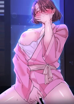 Page 2 of 秘密温泉:混汤旅馆 | 秘密溫泉:混湯旅館 1-11