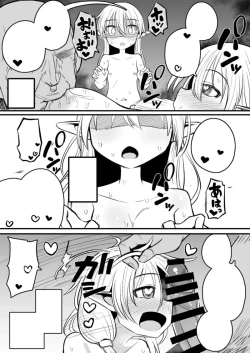 Page 148 of Kairaku ni Ochiru