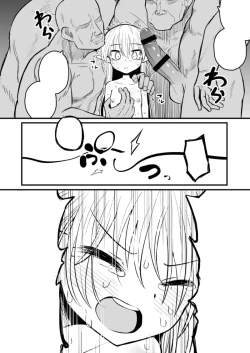 Page 149 of Kairaku ni Ochiru