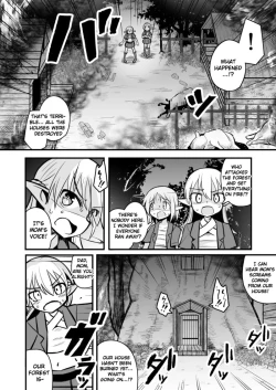 Page 15 of Kairaku ni Ochiru