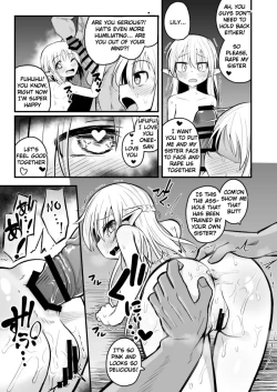 Page 62 of Kairaku ni Ochiru